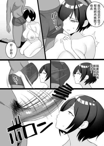 第10頁圖