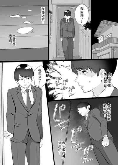第34頁圖