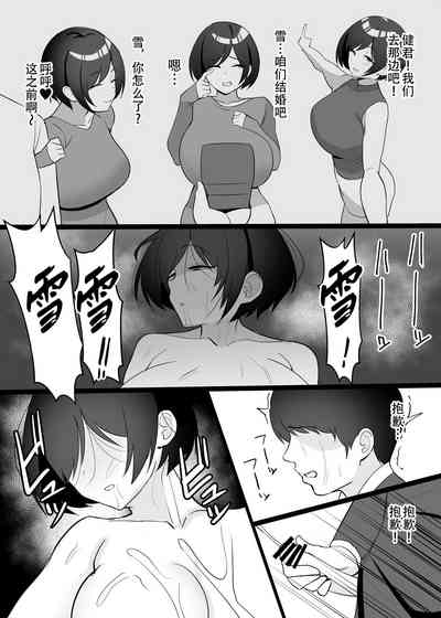 第38頁圖