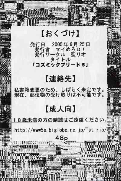 第50頁圖