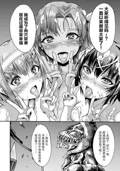 第30頁圖
