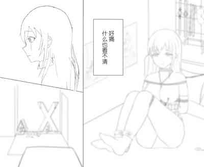 第10頁圖