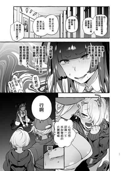 第18页图
