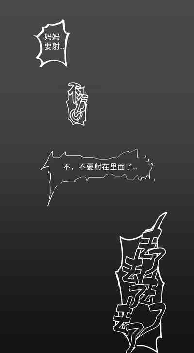 第10页图