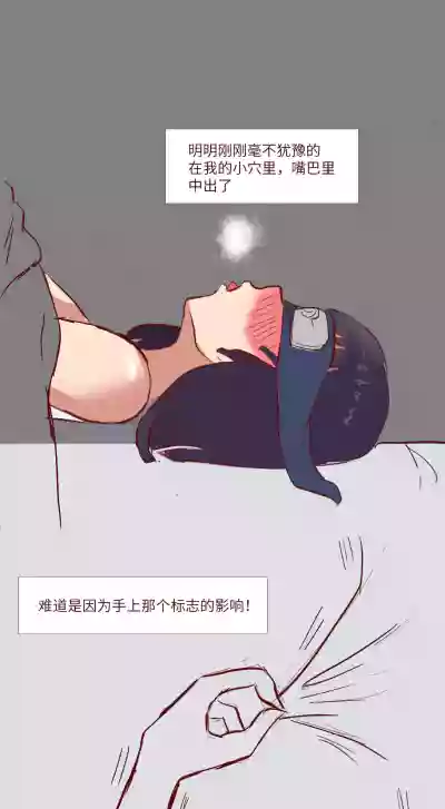 第6页图