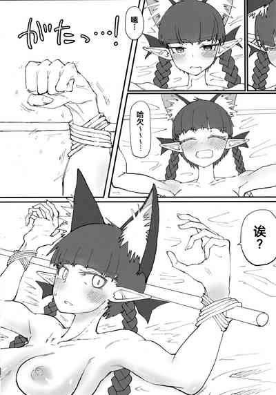 第2页图