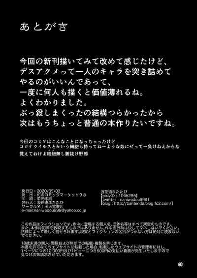 第30頁圖