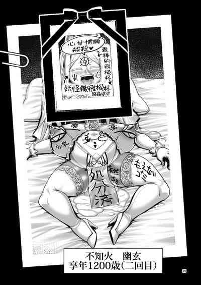 第34頁圖