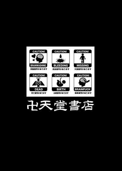 第38頁圖