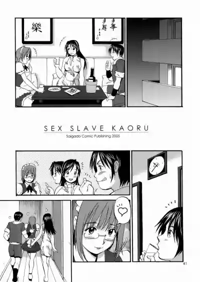 第42頁圖