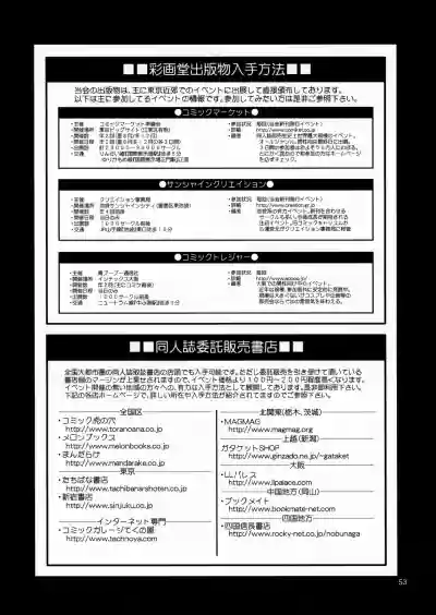 第54頁圖