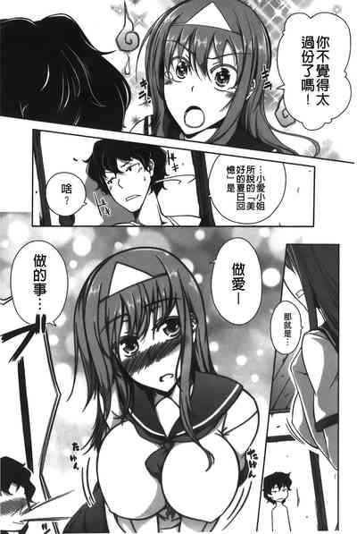 第114頁圖
