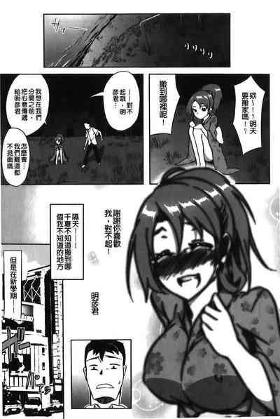 第158頁圖