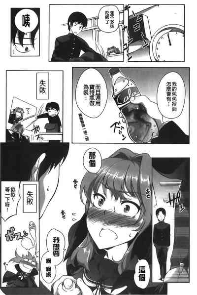 第42頁圖
