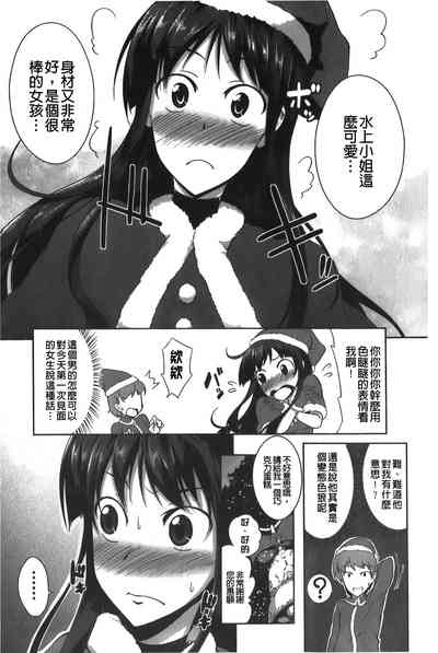 第58頁圖