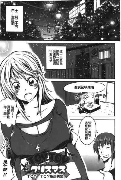 第74頁圖