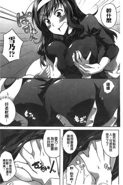 第98頁圖