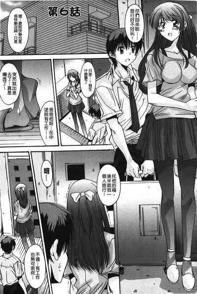 第106页图