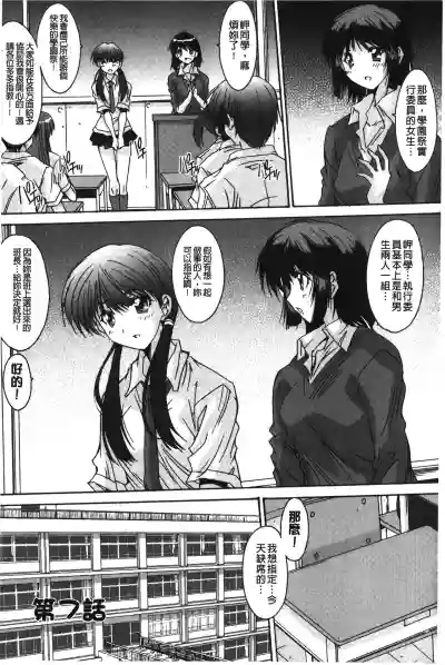 第126页图