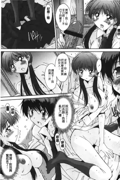 第138页图