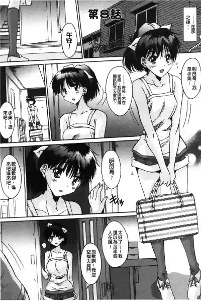 第146页图