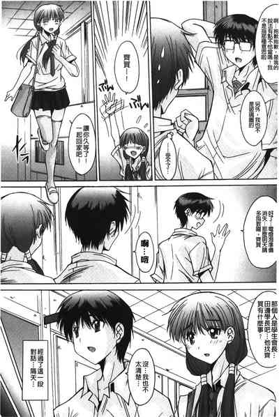 第150页图