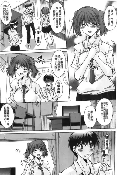 第154页图