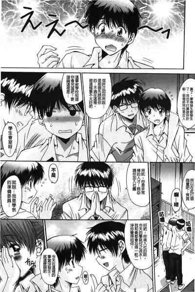 第170页图