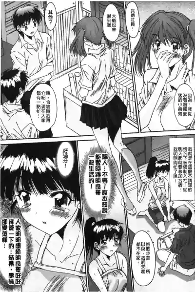 第174页图