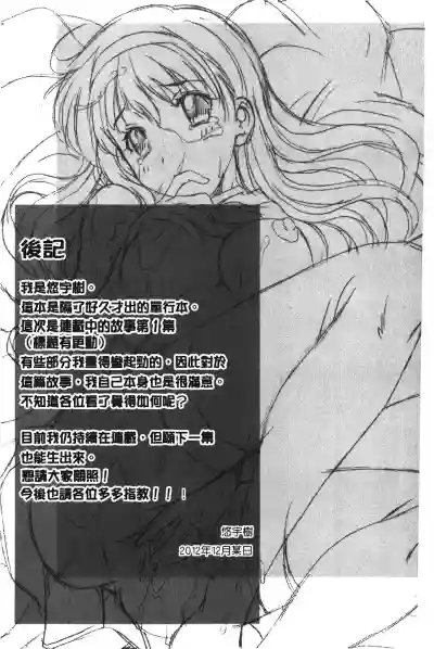 第186页图