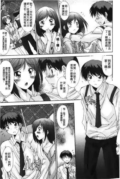 第74页图