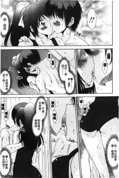第90页图
