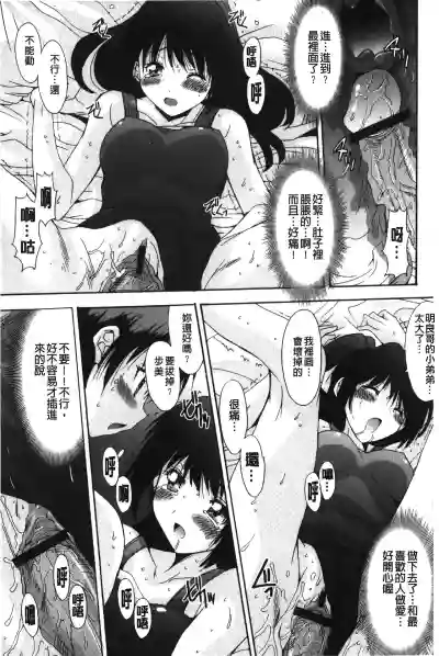 第98页图
