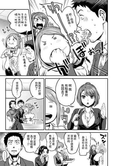 第50頁圖