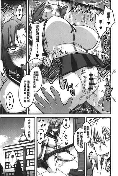 第10頁圖