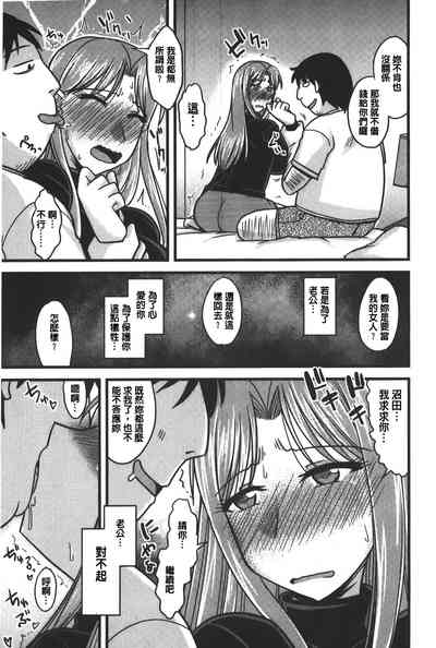 第110頁圖