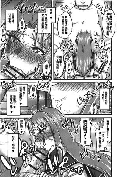 第122頁圖