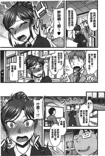 第134頁圖
