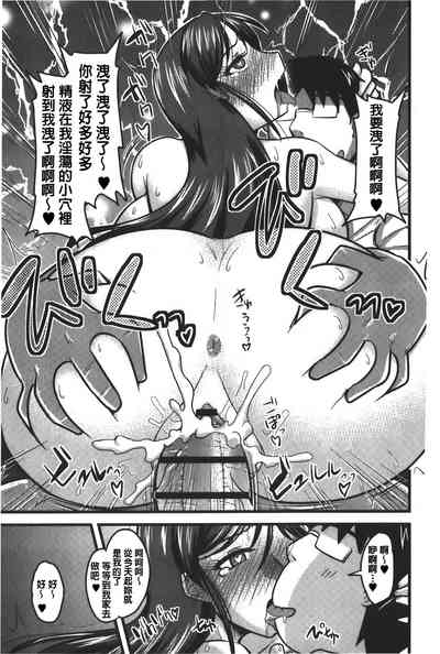 第154頁圖