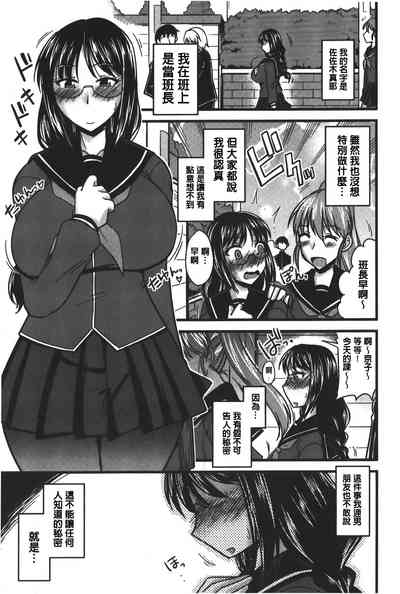第158頁圖