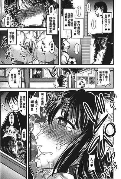 第170頁圖