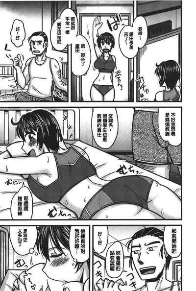 第186頁圖