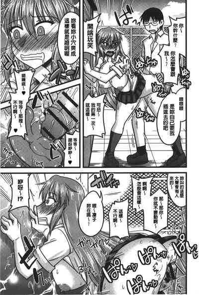 第50頁圖