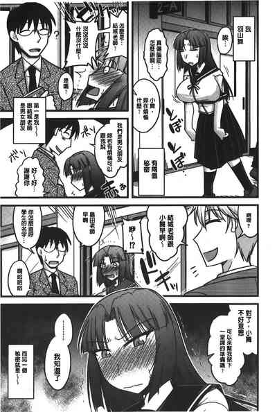 第6頁圖