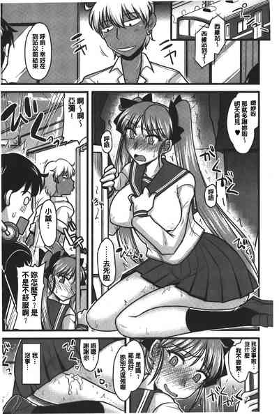 第70頁圖
