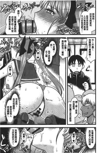 第74頁圖
