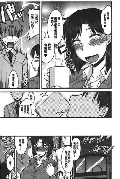第86頁圖