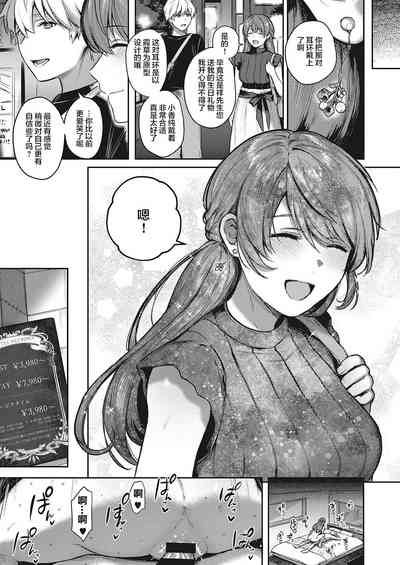 第18頁圖