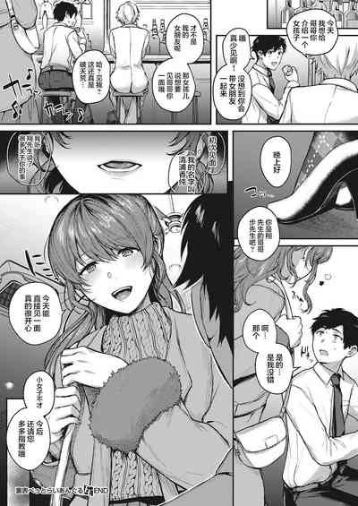 第34頁圖