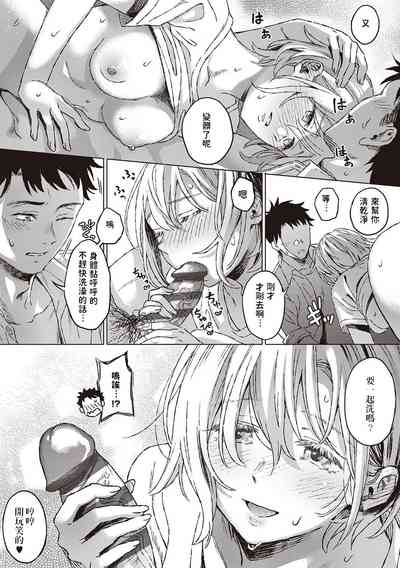 第34頁圖